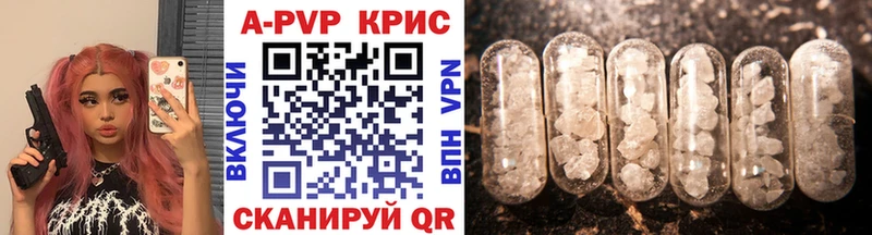 Купить наркотик аптеки Тетюши Cocaine  МЕФ  СОЛЬ  МАРИХУАНА 