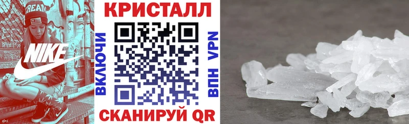 АМФ Розовый  наркотики  Тетюши 