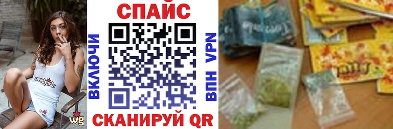 даркнет сайт  Тетюши  БУТИРАТ жидкий экстази 
