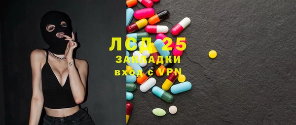 Альфа ПВП Остров