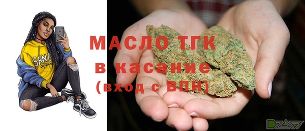 Альфа ПВП Остров