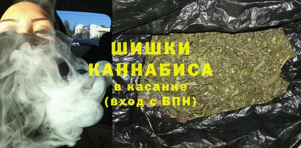 mdma Осташков