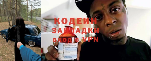 Альфа ПВП Остров