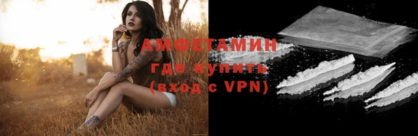 mdma Нязепетровск