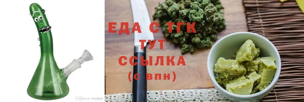 Альфа ПВП Остров