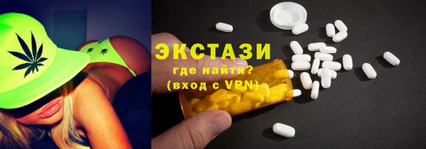 мефедрон мука Няндома