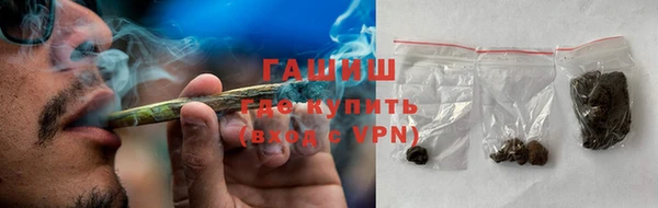 не бодяженный Осинники