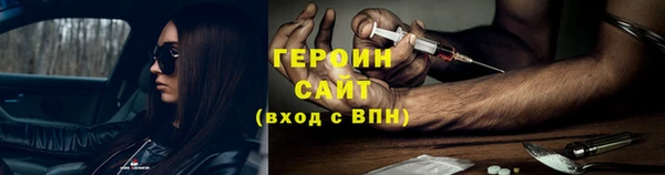 mdma Осташков