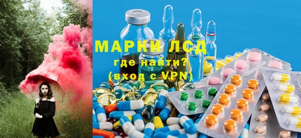 Альфа ПВП Остров