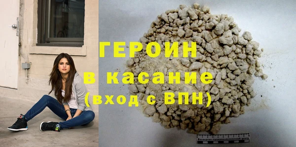 mdma Осташков