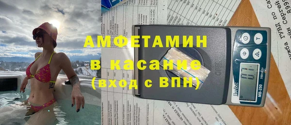 Альфа ПВП Остров