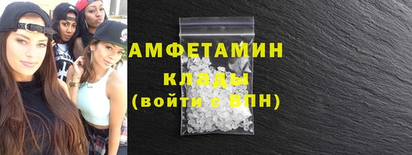 Альфа ПВП Остров