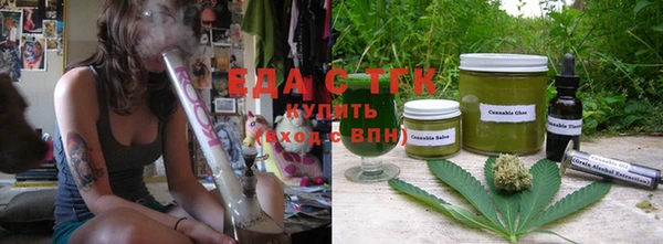 mdma Осташков
