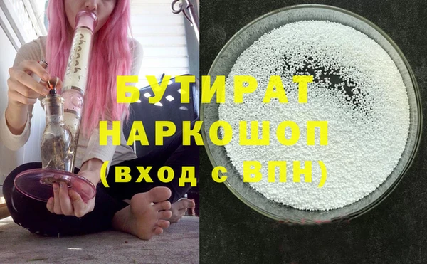 Альфа ПВП Остров