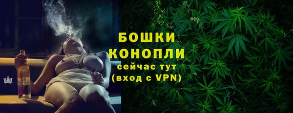 не бодяженный Осинники