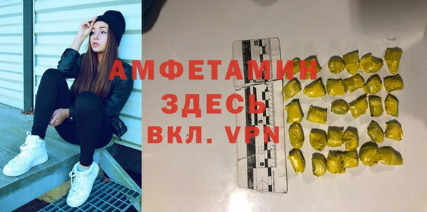 Альфа ПВП Остров