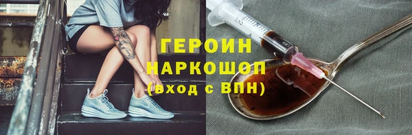 Альфа ПВП Остров