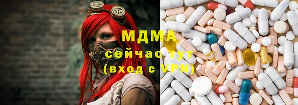 не бодяженный Осинники