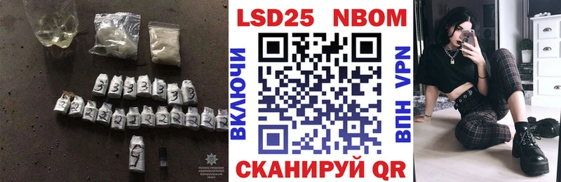ЛСД экстази ecstasy  блэк спрут вход  Тетюши 