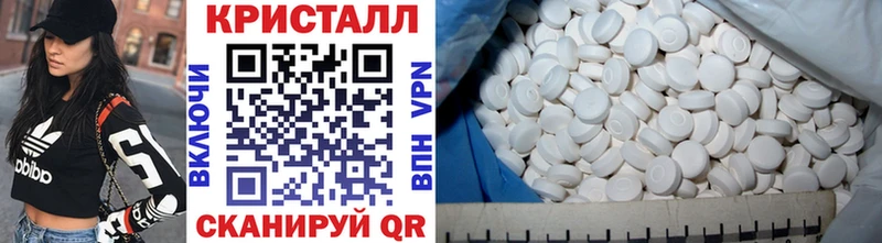 Первитин витя  Тетюши 
