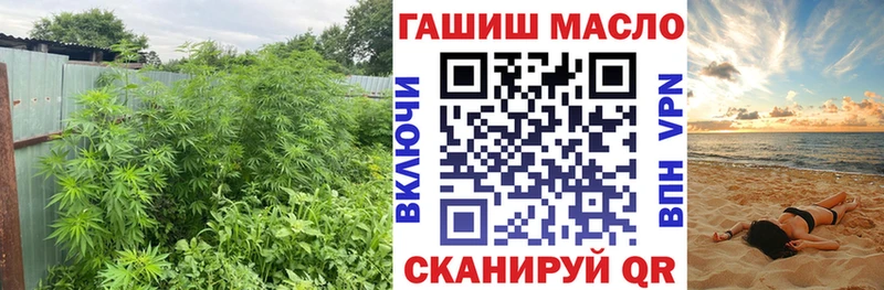 ТГК вейп с тгк  Тетюши 
