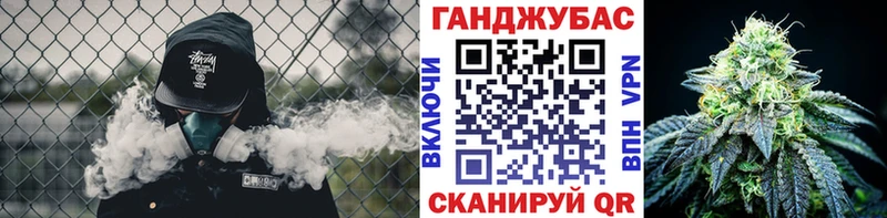ОМГ ОМГ как войти  купить наркотики цена  Тетюши  Каннабис индика 